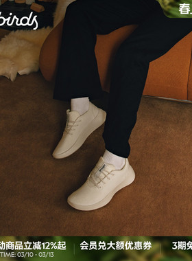 Allbirds羊毛鞋休闲鞋Wool Runner Go秋冬男女款轻便舒适运动鞋