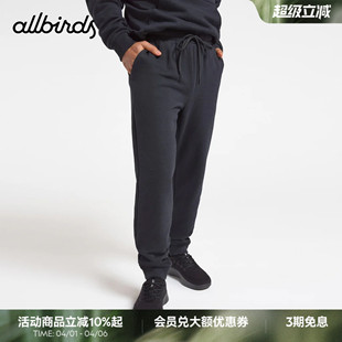 男款 Allbirds 羊毛混纺薄绒运动裤 Sweatpant Merino Blend