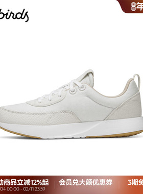 Allbirds复古阿甘鞋Courier - Lux休闲鞋春季男女经典运动鞋跑鞋