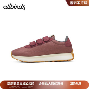 Allbirds休闲鞋Womens Varsity Velcro26春舒适空气感运动女鞋