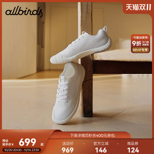 新款 Skyline夏季 透气轻便运动板鞋 小白鞋 Allbirds男士 男款 休闲鞋