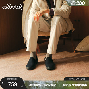 羊毛舒适通勤男鞋 Allbirds休闲鞋 一脚蹬 On新品 Slip Wool Cruiser