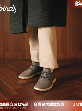 Allbirds羊毛鞋Wool Runner男士秋冬轻便透气走路低帮运动休闲鞋