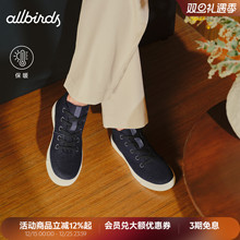 Allbirds休闲鞋Booster Up秋冬新款保暖高帮舒适休闲羊毛男女鞋