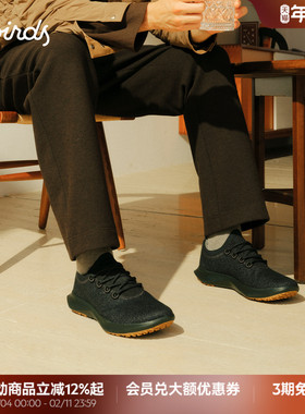 Allbirds羊毛鞋跑鞋Wool Dasher2 Mizzle秋冬休闲防滑男士运动鞋