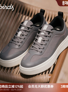 Allbirds羊毛鞋Wool Stroller Utility26春新低帮舒适男休闲鞋