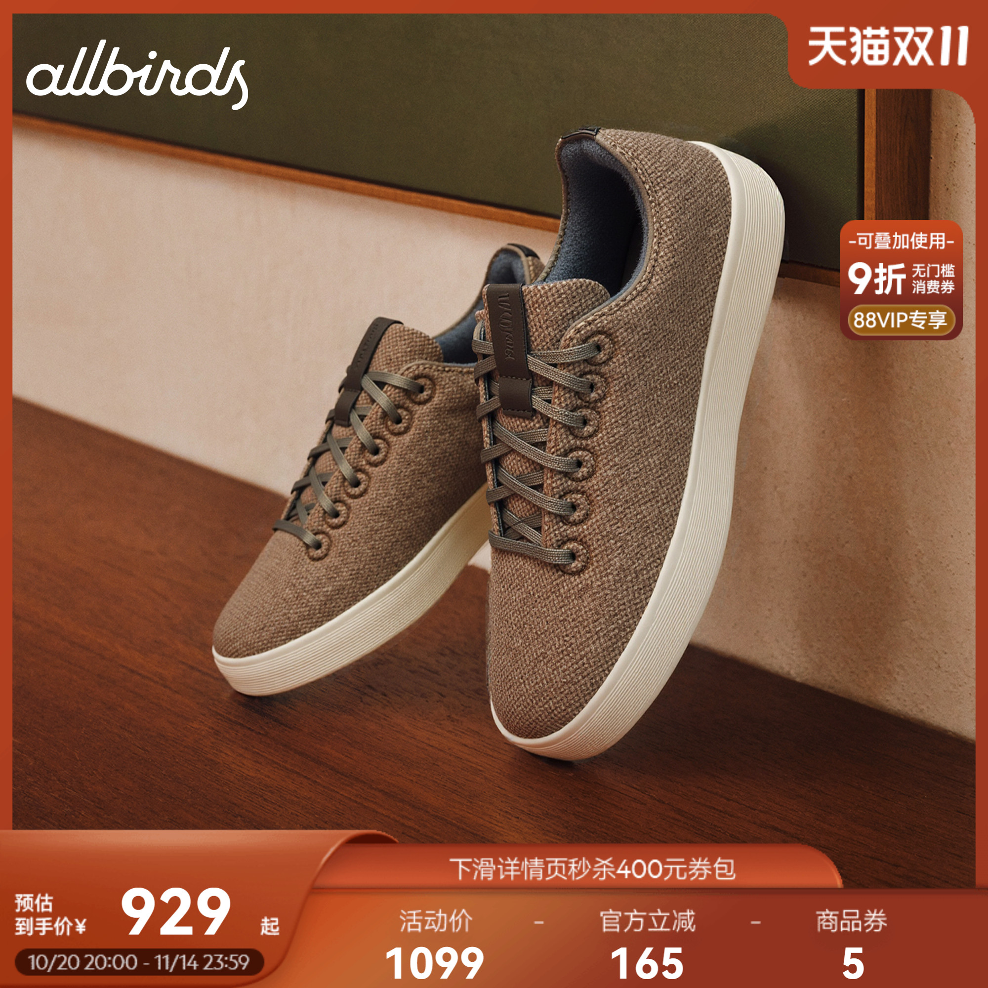 柔软秋冬低帮毛毡复古深蓝色保暖