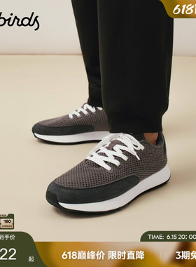 Allbirds休闲鞋Mens Varsity Airy 26春经典百搭厚底休闲男运动鞋
