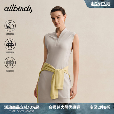 Allbirds女士背心Natural Tech Soft休闲无袖针织夏季口袋连衣裙