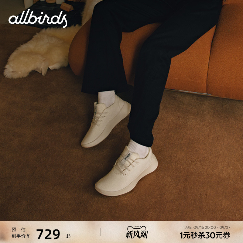Allbirds新品男女舒适羊毛休闲鞋图片