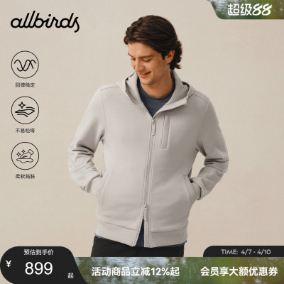Allbirds 26新款Anytime男士针织拉链外套黑色上衣宽松连帽卫衣