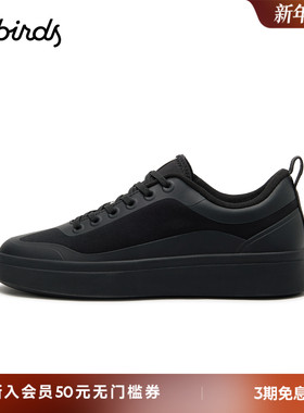 Allbirds羊毛鞋Wool Stroller Utility26春新低帮舒适男休闲鞋