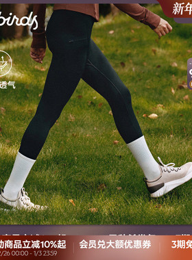 Allbirds天丝鞋Tree Glider桉树新品透气女款软底休闲运动跑步鞋