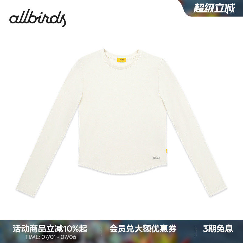 Allbirds运动T恤长袖女士秋季宽松休闲透气吸汗女款上衣打底内搭