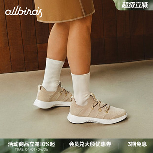 Allbirds休闲鞋 tweed新款 网面透气轻便女士运动鞋 Blazer