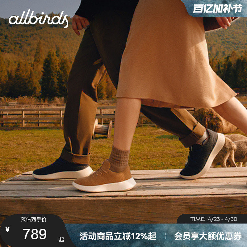 Allbirds羊毛鞋休闲鞋Wool Runner Go女士低帮鞋透气通勤运动鞋