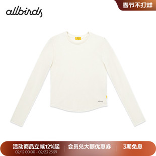 Allbirds运动T恤长袖女士秋季宽松休闲透气吸汗女款上衣打底内搭