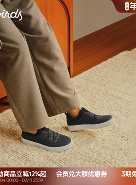 Allbirds羊毛鞋Booster Blocking秋冬保暖黑色休闲增高男款板鞋