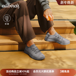休闲鞋 Allbirds踏浪鞋 保暖软底增高舒适男士 Unity秋冬新款 Blazer