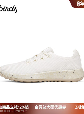 Allbirds休闲鞋Runner NZ Remix新款透气低帮舒适休闲厚底男女鞋