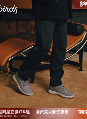 Allbirds羊毛鞋Wool Runner Up Mizzle秋冬男女保暖休闲