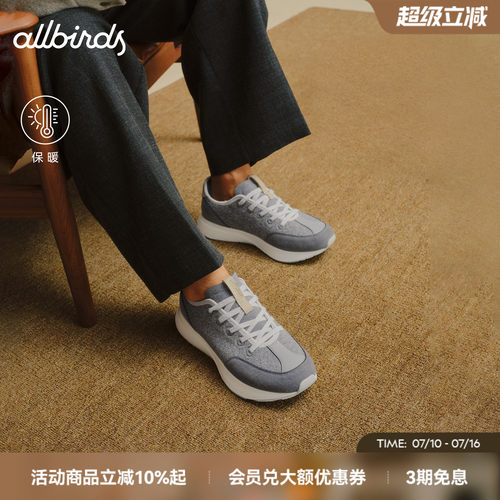 LivoLux秋冬新款绒面保暖休闲鞋