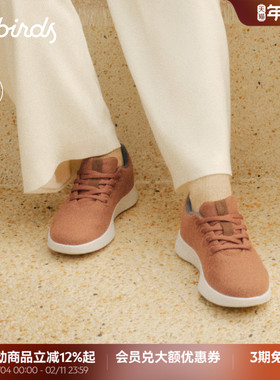 Allbirds十周年Wool Runner NZ新品羊毛秋冬平底舒适通勤女运动鞋