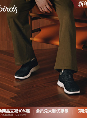 Allbirds羊毛鞋Wool Runner Mizzle秋冬黑色防泼水女士低帮晴雨鞋