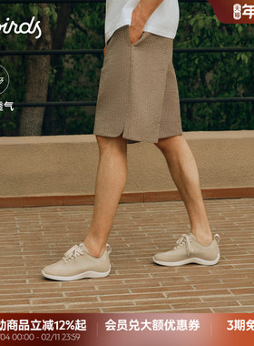 Allbirds新款T头鞋Ripple春季男士休闲鞋轻便透气软底德训运动鞋