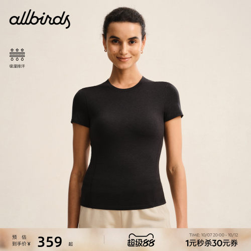 Allbirds女士T恤Natural Tech Soft休闲透气修身简约基础短袖上衣