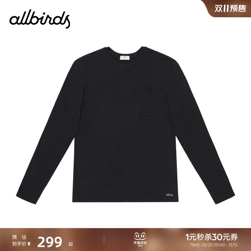 Allbirds运动T恤运动长袖运动休闲宽松透气吸汗男士黑色上衣打底