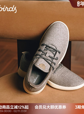 Allbirds羊毛鞋休闲鞋Wool Runner舒适轻便保暖慢跑鞋男款运动鞋