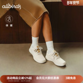 Runner Corduroy秋冬新品 Allbirds休闲鞋 灯芯绒舒适百搭运动鞋