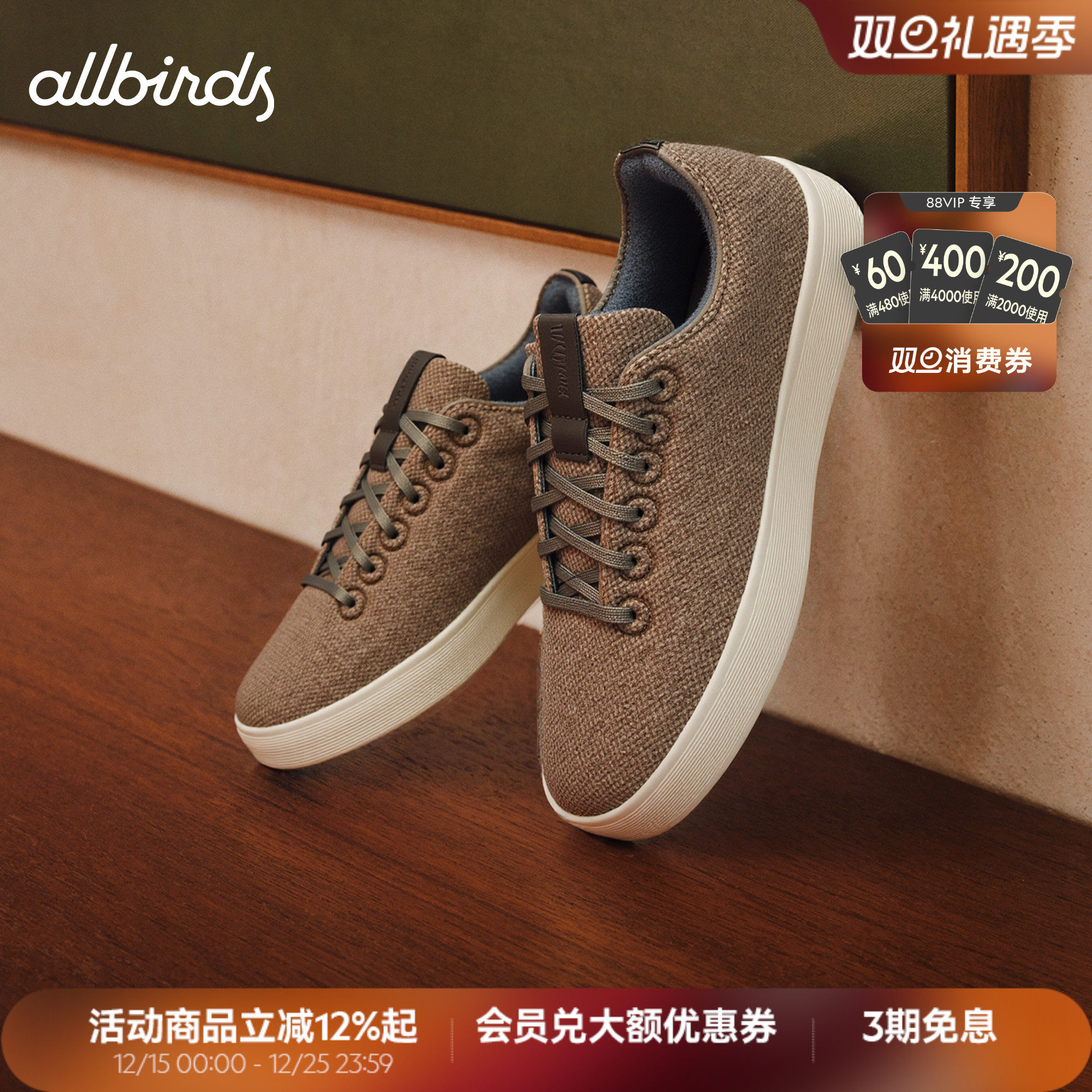 柔软秋冬低帮毛毡复古深蓝色保暖