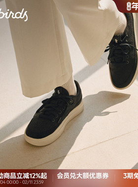 Allbirds羊毛鞋Wool Piper GO透气舒适女休闲复古板鞋