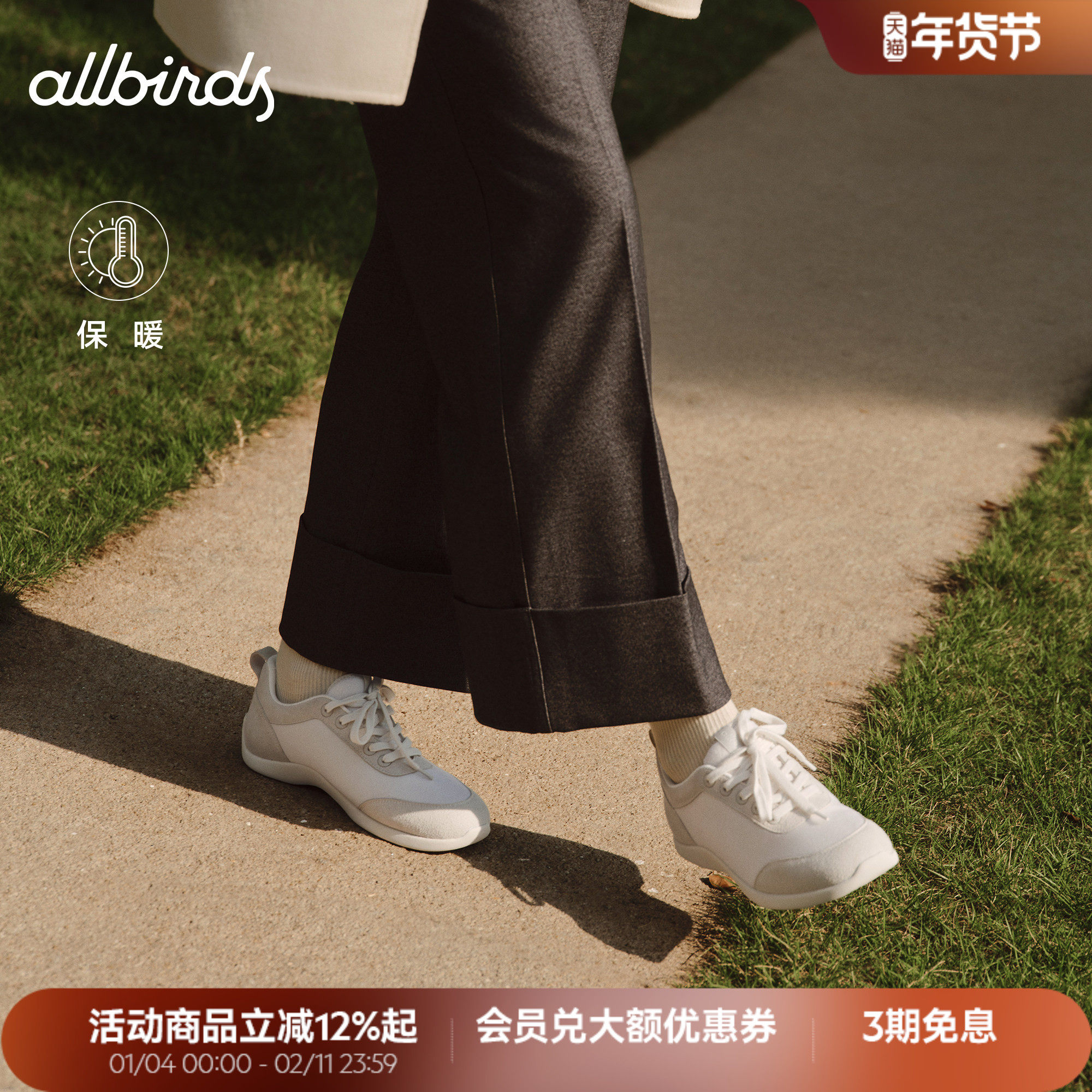 Allbirds小轻鞋Air flow Lux秋冬新品绒面芭蕾黄色运动休闲平底鞋,女鞋,时尚休闲鞋,淘宝优惠券,粉丝福利购,淘宝优惠卷