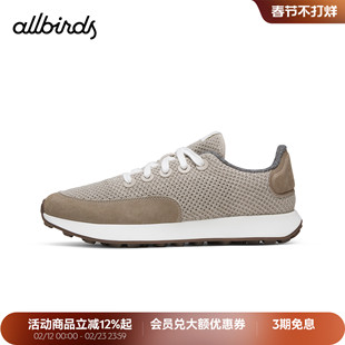 Allbirds休闲鞋Mens Varsity Airy 26新款空气感厚底休闲男运动鞋