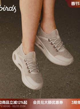 Allbirds休闲鞋Ecolane Blocking春款舒适增高黑色低帮休闲女鞋