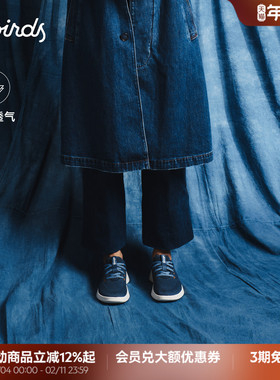 Allbirds天丝鞋Tree Runner Go春季桉树透气小白鞋女休闲鞋