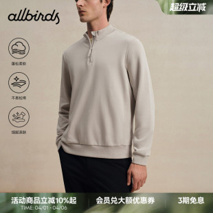 Allbirds26新款 日常休闲宽松套头半拉链无帽卫衣上衣 Anytime男士