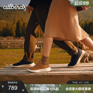 透气通勤运动鞋 Allbirds羊毛鞋 Go女士低帮鞋 Runner 休闲鞋 Wool