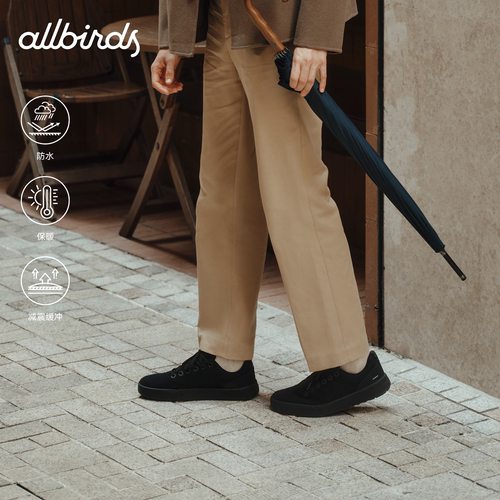 Allbirds羊毛鞋Wool Cruiser Waterproof黑色防泼水运动休闲男鞋