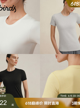 Allbirds女短袖Natural Tech Soft夏季新款T恤休闲透气修身上衣