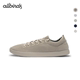 Allbirds 新品 Tree 男女鞋 低帮板鞋 Piper春夏桉树舒适休闲鞋