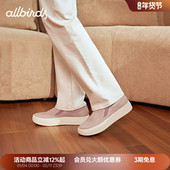 桉树透气舒适厚底低帮女士休闲鞋 Allbirds一脚蹬Lounger Lift春季