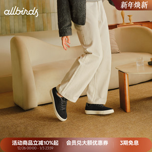 绒面厚底云感柔软羊毛男休闲鞋 Fleece新款 Booster Allbirds德训鞋