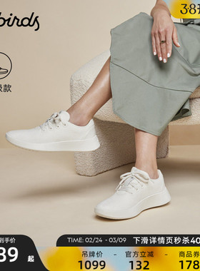 Allbirds羊毛鞋休闲鞋Wool Runner Go女士秋冬运动鞋轻便舒适跑鞋