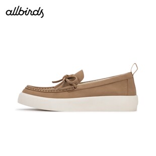 Allbirds 一脚蹬Booster Slip On Terralux 舒适透气厚底休闲女鞋