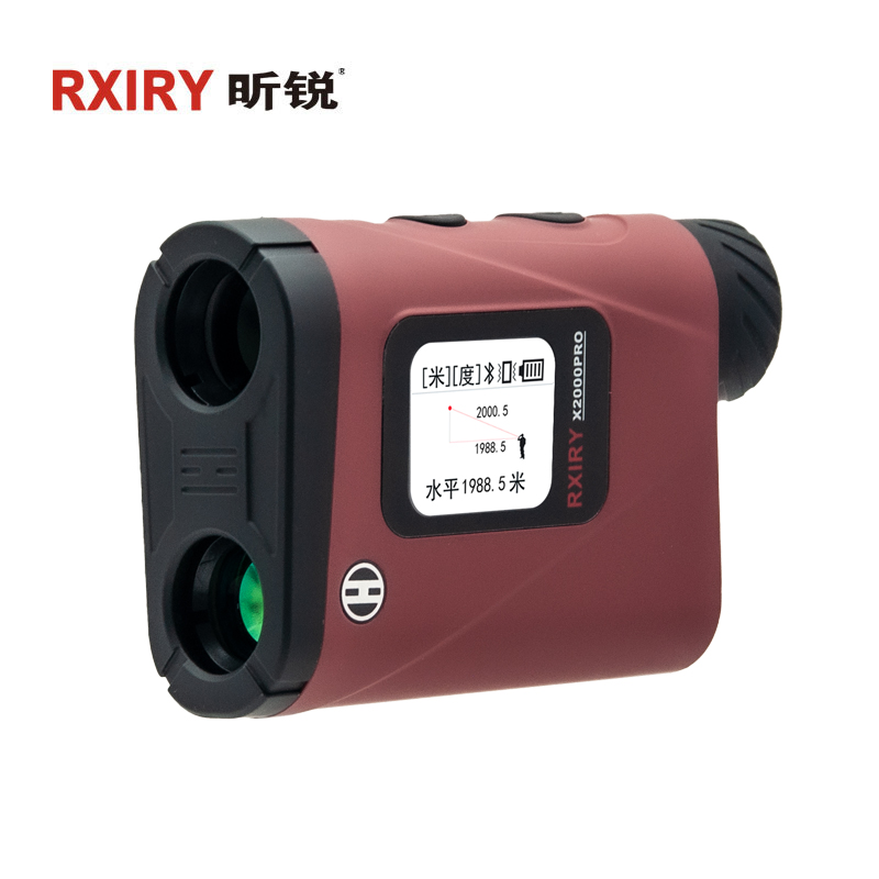 Rxiry昕锐手持激光测距仪望远镜高精度户外距离测量仪X2000PRO