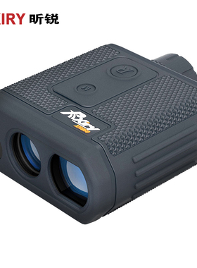 Rxiry昕锐手持激光测距望远镜高精度测高仪户外电子测量仪XR850